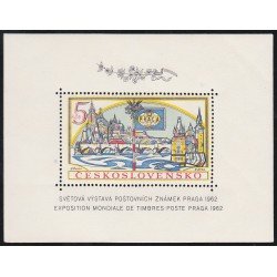 Checoslovaquía HB 21 1962 Exposición Filatélica Internacional Praga MNH Checoslovaquía HB 21 1962 Exposición Filatélica Internacional Praga MNH