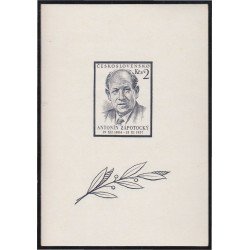 Checoslovaquía HB 20 1957 Presidente Antonin Zapotocky MNH Checoslovaquía HB 20 1957 Presidente Antonin Zapotocky MNH