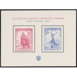 Checoslovaquía HB 16 1952 Exposición nacional de sellos postales MNH Checoslovaquía HB 16 1952 Exposición nacional de sellos postales MNH