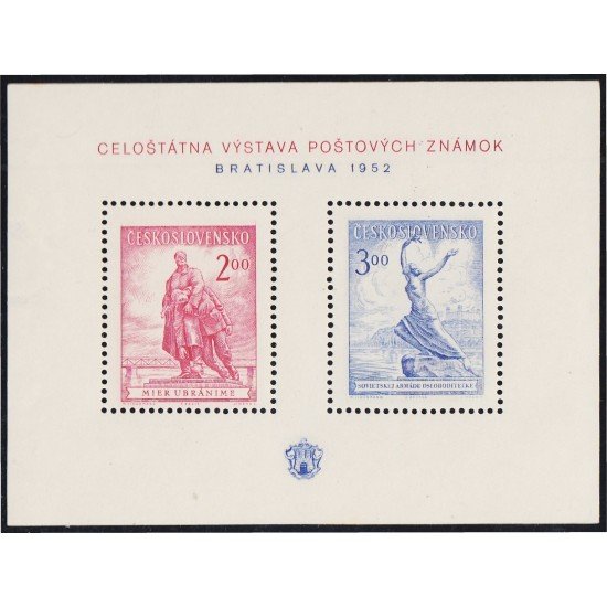 Checoslovaquía HB 16 1952 Exposición nacional de sellos postales MNH