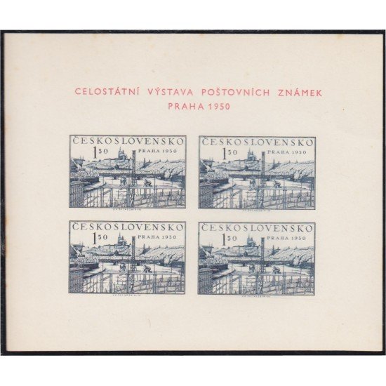 Checoslovaquía HB 15 1950 Exposición nacional de sellos postales MNH