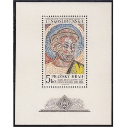 Checoslovaquía HB 34 1968 Mosaico del castillo de Praga MNH Checoslovaquía HB 34 1968 Mosaico del castillo de Praga MNH