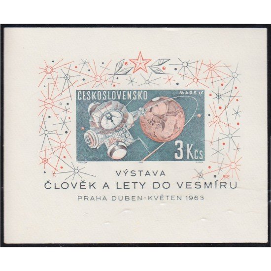 Checoslovaquía HB 23 1963 Exposición del Cosmo en Praga MNH Checoslovaquía HB 23 1963 Exposición del Cosmo en Praga MNH