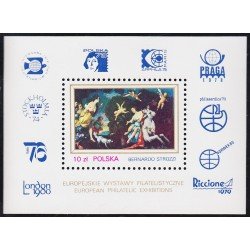 Polonia Poland HB 85 Cuadro de Bernardo Strozzi MNH Polonia Poland HB 85 Cuadro de Bernardo Strozzi MNH
