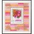 Polonia Poland HB 78 1978 Monumento de la Juventud en Polonia MNH
