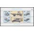 Suecia Sweden HB 8 1980 Historia del automóvil sueco MNH