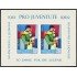 Suiza Switzerland HB 18 1962 50 de la Institución Pro Juventud MNH
