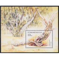 Turkmenistán HB 4 1994 El parque natural nacional Repetek lMNH