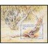 Turkmenistán HB 4 1994 El parque natural nacional Repetek lMNH