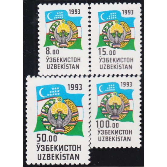 Uzbekistan 26/29 1993 Emblemas Nacionales MNH Uzbekistan 26/29 1993 Emblemas Nacionales MNH