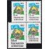 Uzbekistan 26/29 1993 Emblemas Nacionales MNH
