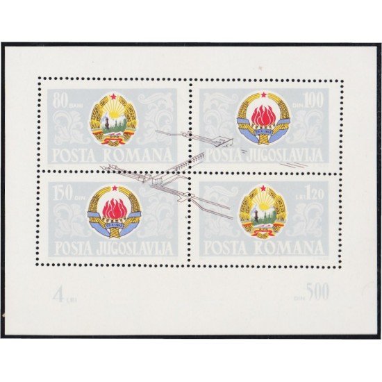 Yugoslavia HB 10 1965 Central hidroeléctrica de Derdap MNH Yugoslavia HB 10 1965 Central hidroeléctrica de Derdap MNH