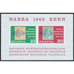 Suiza Switzerland HB 20 1965 Exposición Filatélica Nacional de Berne MNH