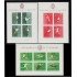 San Marino HB 8/10 1960 Juegos olímpicos de Roma MNH