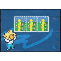 Portugal Azores HB 20 2000 Europa MNH Portugal Azores HB 20 2000 Europa MNH