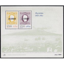 Portugal Azores HB 1 1980 Evocación de la primera emisión de sellos postales de Azores MNH Portugal Azores HB 1 1980 Evocación de la primera emisión de sellos postales de Azores MNH