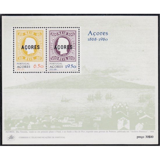 Portugal Azores HB 1 1980 Evocación de la primera emisión de sellos postales de Azores MNH