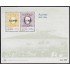 Portugal Azores HB 1 1980 Evocación de la primera emisión de sellos postales de Azores MNH