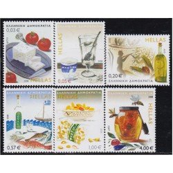 Grecia Greece 2445/50 2008 Productos gastronómicos griegos MNH Grecia Greece 2445/50 2008 Productos gastronómicos griegos MNH