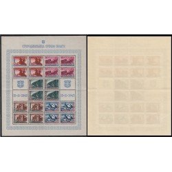 Serbia 72/76 Ocupación Alemana Minihojita MNH