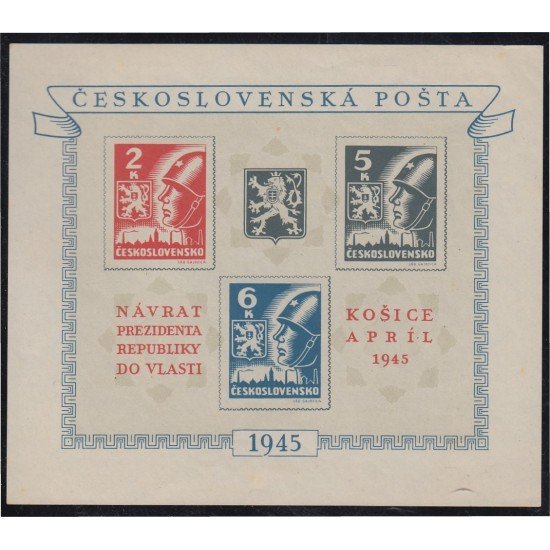 Checoslovaquía HB 8 1945 Llegada del presidente Benes a Kosice MNH
