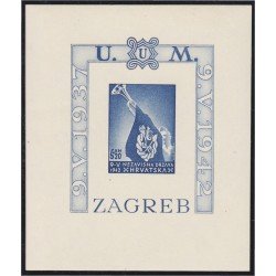 Croacia Croatia HB 3 1943 En recuerdo de patriotas croatas MNH