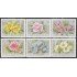 Österreich Austria 983/88 1964 Exposición Internacional de Horticultura MNH