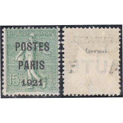 France Francia Preobliterados P- 28 1920/22 Sembradora de fondo sólido MNH France Francia Preobliterados P- 28 1920/22 Sembradora de fondo sólido MNH