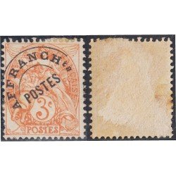 France Francia Preobliterados P- 39 1922/47 Tipo blanco MNH France Francia Preobliterados P- 39 1922/47 Tipo blanco MNH