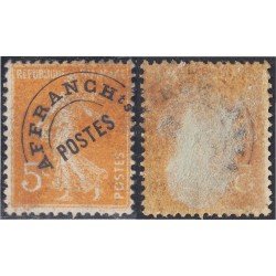 France Francia Preobliterados P- 50 1922/27 Semeuse de fondo sólido MNH France Francia Preobliterados P- 50 1922/27 Semeuse de fondo sólido MNH