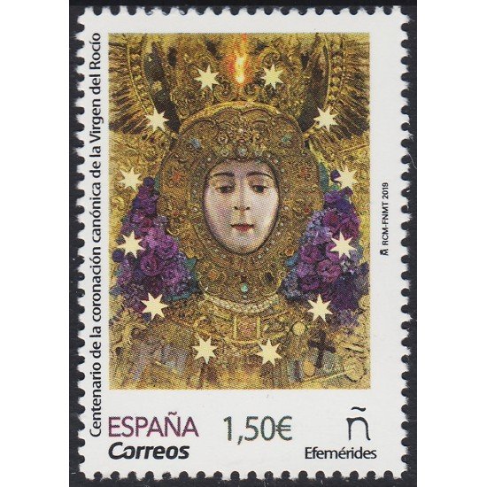 España Spain 5321 2019 Centenario de la Coronación canónica de la Virgen del Rocío MNH