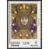 España Spain 5321 2019 Centenario de la Coronación canónica de la Virgen del Rocío MNH