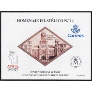 España Spain Homenaje Filatélico 14 2019 Cent. Palacio Comunicaciones de Madrid