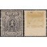 Bélgica 23 1866/67 Escudo Shield Tipografía MH