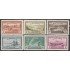 Canada 219/24 1946 Conmemoración del retorno a una economía pacífica MH