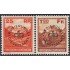 Liechtenstein Servicio 9/10 1933 Monte Naaf-kopf y Castillo Vaduz MH