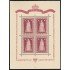 Liechtenstein HB 5 1941 Virgen de Dux MNH