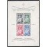 Portugal HB 12 1946 3º centenario de la proclamación de la patrona Virgen MH