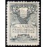 San Marino 49 1911 Escudo Shield MH