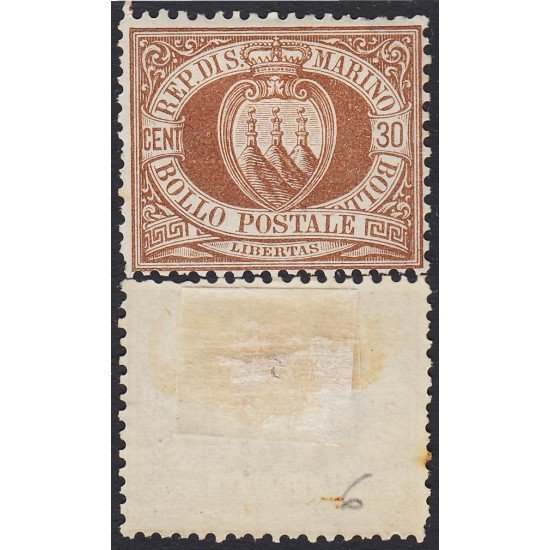 San Marino 6 1877/90 Torres del Monte Titán MH San Marino 6 1877/90 Torres del Monte Titán MH