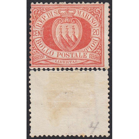 San Marino 5 1877/90 Torres del Monte Titán MH San Marino 5 1877/90 Torres del Monte Titán MH
