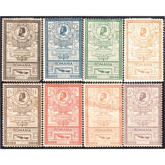 Rumanía  Romania 145/51 1903 Nueva oficina de correos Príncipe Carlos MH