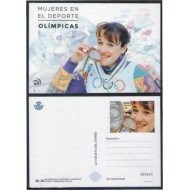 España Tarjetas del Correo y de Iniciativa Privada 2020 146 Mujeres en el Deporte Blanca Fernández