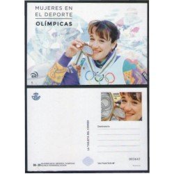 España Tarjetas del Correo y de Iniciativa Privada 2020 146 Mujeres en el Deporte Blanca Fernández