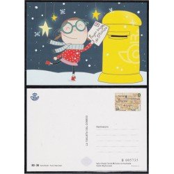 España Tarjetas del Correo y de Iniciativa Privada 143 2019 Navidad Reyes Magos de Oriente
