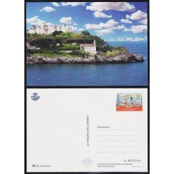España Tarjetas del Correo y de Iniciativa Privada 144 2019 Ciudad de Santander