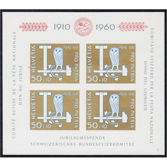 Suiza Switzerland HB 17 1960 Pro Patria Lechuza MNH