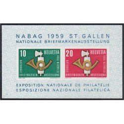 Suiza Switzerland HB 16 1959 Exposición Filatélica Nacional San Gall MNH