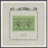 Suiza Switzerland HB 10 1943 Centenario del sello Suizo MH