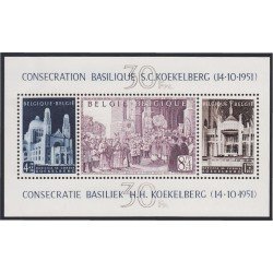 Bélgica HB 30 1952 Consagración Basílica S. C. Koekelberg MH Bélgica HB 30 1952 Consagración Basílica S. C. Koekelberg MH